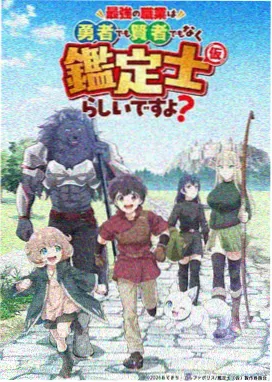 追车调度图鉴示意